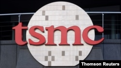 资料图:台湾半导体行业龙头老大台积电公司在新竹的总部。