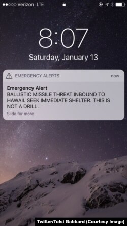 夏威夷人13号星期六收到了一个“弹道导弹威胁”警报,不过这个警报很快被证明是误发的。