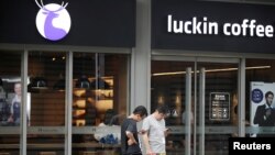 资料照:北京的一家瑞幸咖啡店 (2018年7月17日)
