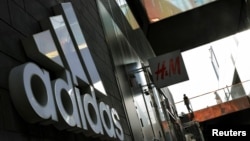 北京一家阿迪达斯专卖店(资料照)