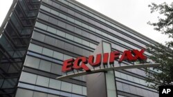 美国三大个人信用评估公司之一易速传真(Equifax)标志