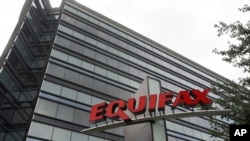EQUIFAX在美国亚特兰大的办公室