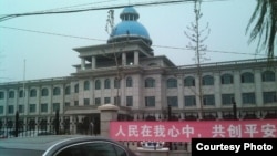 关押夏俊峰的沈阳第一看守所。(图片来自张晶微博)