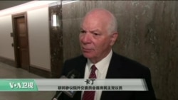 VOA连线:美采取施压政策,韩国考虑为朝鲜提供人道援助 VOA连线:美采取施压政策,韩国考虑为朝鲜提供人道援助