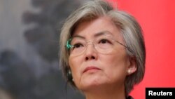 Bộ trưởng Ngoại giao Hàn Quốc Kang Kyung-wha