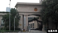 全国政协礼堂大门(中文维基百科)