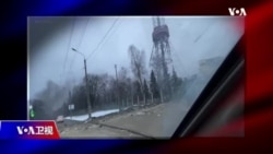 时事大家谈:亲历乌克兰险境 中国公民何去何从?俄罗斯入侵乌克兰 战火推助疫情延烧?  时事大家谈:亲历乌克兰险境 中国公民何去何从?俄罗斯入侵乌克兰 战火推助疫情延烧?