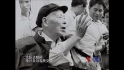 解密时刻: 大饥荒 - 谁骗谁? 解密时刻: 大饥荒 - 谁骗谁?