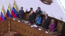 国会两党议员质疑美国对委内瑞拉政策 国会两党议员质疑美国对委内瑞拉政策