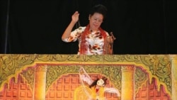 မြန်မာရုပ်သေးသဘင် ပုံဖေါ်ဖို့ ဒေါ်မမနိုင်ကြိုးပမ်းချက် (၁) မြန်မာရုပ်သေးသဘင် ပုံဖေါ်ဖို့ ဒေါ်မမနိုင်ကြိုးပမ်းချက် (၁)