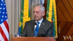 马蒂斯防长访南美 批评中国咄咄逼人行为 马蒂斯防长访南美 批评中国咄咄逼人行为