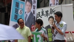 港岛区民主党候选人许志峰投票日在西营盘正街拉票 港岛区民主党候选人许志峰投票日在西营盘正街拉票