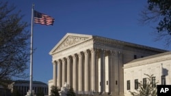 美国联邦最高法院(资料图片)