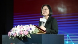 台湾总统蔡英文出席微软投资台湾新计划发表记者会。(台湾总统府提供)