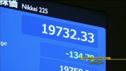 သတင်းအကျဉ်းချုပ် (၀၃-၁၁-၂၀၂၀) သတင်းအကျဉ်းချုပ် (၀၃-၁၁-၂၀၂၀)