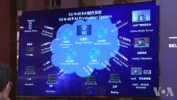 美国再次就华为向盟友发出警告 美国再次就华为向盟友发出警告