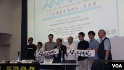 2019年5月12日香港六四座谈会上亲历者表达心声 （美国之音记者申华 拍摄）