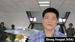 亚太防务杂志总编 郑继文