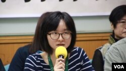 台湾人权促进会秘书长邱伊翎(台湾人权促进会提供)