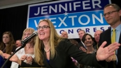 民主党联邦众议员瓦克斯顿