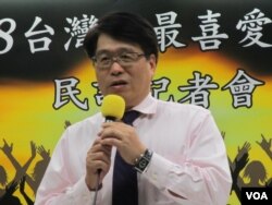 台湾民意基金会董事长游盈隆