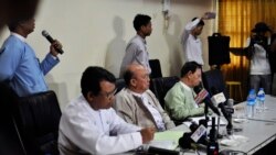 မြန်မာလူ့အခွင့်အရေးကော်မရှင်အဖွဲ့ဝင် ၄ ဦး နုတ်ထွက် မြန်မာလူ့အခွင့်အရေးကော်မရှင်အဖွဲ့ဝင် ၄ ဦး နုတ်ထွက်