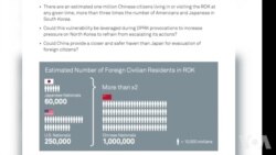 沙盘推演:朝鲜若宣战 在韩百万中国人或能促和 沙盘推演:朝鲜若宣战 在韩百万中国人或能促和