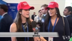 罗伦:我真的爱这个讲话 罗伦:我真的爱这个讲话