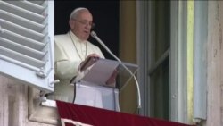 教宗即将访美 政治影响力不容小觑 教宗即将访美 政治影响力不容小觑