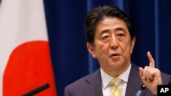 日本首相安倍晋三在记者会上讲话(2015年5月14日)