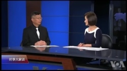 媒体观察：贸易战开打，中媒：川普怂了