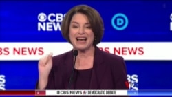 ဒီမိုကရက်တစ်ပါတီတွင်း စကားစစ်ထိုးပွဲ ဒီမိုကရက်တစ်ပါတီတွင်း စကားစစ်ထိုးပွဲ