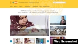 联合国人口基金会(UNFPA)网页截图