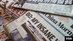 港媒星期六继续报道薄熙来案件。（美国之音 谭嘉琪拍摄）