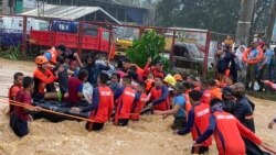 Rai တိုင်ဖုန်းမုန်တိုင်းကြောင့် ဖိလစ်ပိုင်မှာ သေဆုံးသူ ၁၀၀ ကျော် Rai တိုင်ဖုန်းမုန်တိုင်းကြောင့် ဖိလစ်ပိုင်မှာ သေဆုံးသူ ၁၀၀ ကျော်