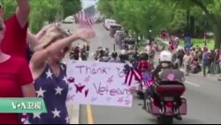 VOA连线:哈雷机车与滚雷行动三十周年 VOA连线:哈雷机车与滚雷行动三十周年