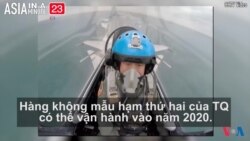 TQ gia tăng tuần tra trên không và trên biển (VOA60 châu Á) TQ gia tăng tuần tra trên không và trên biển (VOA60 châu Á)