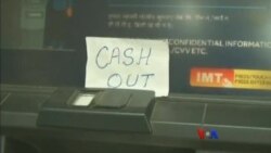 ဒီသီတင်းပတ် အာရှစီးပွားရေး ဒီသီတင်းပတ် အာရှစီးပွားရေး