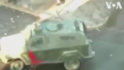 ဆန္ဒပြသူတွေကိုကားနဲ့တိုက်ခဲ့ချီလီရဲ တရားစွဲခံရ ဆန္ဒပြသူတွေကိုကားနဲ့တိုက်ခဲ့ချီလီရဲ တရားစွဲခံရ