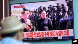 Triều Tiên không giấu diếm kế hoạch hoàn thiện một phi đạn mang đầu đạn hạt nhân có khả năng bắn tới lục địa Mỹ.