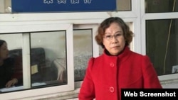 709抓捕案辩护律师李昱函 (网络图片)