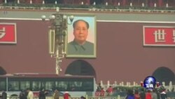 时事大家谈:意识形态宣战中国高校 时事大家谈:意识形态宣战中国高校