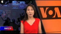 反送中第一枪抹黑香港反送中 加深台湾“红色恐惧”? 反送中第一枪抹黑香港反送中 加深台湾“红色恐惧”?