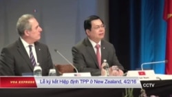 Mỹ ‘sớm muộn cũng thông qua TPP’ vì tính chiến lược Mỹ ‘sớm muộn cũng thông qua TPP’ vì tính chiến lược