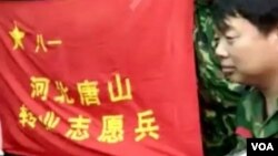 2016年5月11日,来自转业志愿兵到北京上访 转业志愿兵