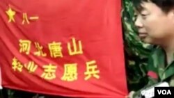 2016年5月11日来自转业志愿兵到北京上访 转业志愿兵