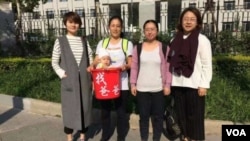 709案家属(右起)王峭岭、陈桂秋、原姗姗和李文足(网络图片)