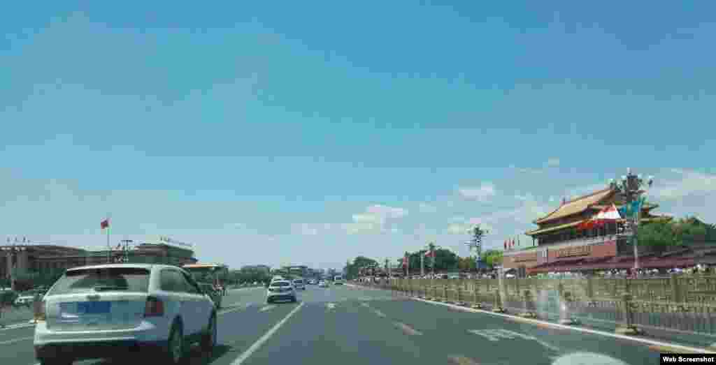 2017年5月14日,北京晴空万里蓝天白云,有网友称之为“一带一路蓝”。(网络图片)