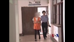 外籍商业调查员因被控在华非法获取个人信息被捕 外籍商业调查员因被控在华非法获取个人信息被捕