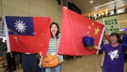 中资公司赴台抢夺人才 学者:国家支持的系统性挖角 中资公司赴台抢夺人才 学者:国家支持的系统性挖角